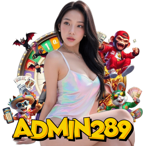 admin289 อันดับ 1
